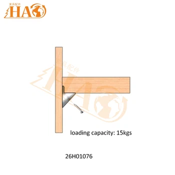 2601076-w02 2601076-w02